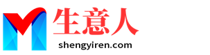 苏州生意人资源共享会